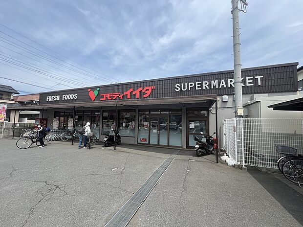 コモディイイダ（約450m）