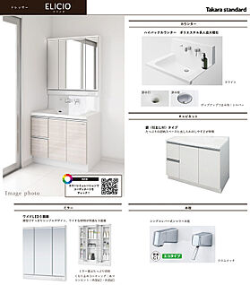標準仕様の洗面化粧台