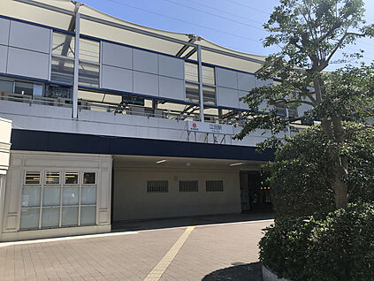 都心へ快適アクセスが叶う、交通利便性に恵まれた立地。 現地から900m。(徒歩12分。)