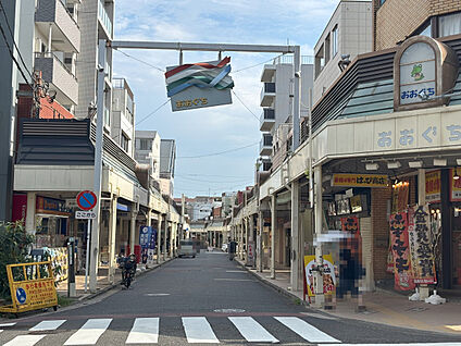 おおぐち通商店街 現地から700m。(徒歩9分。(最長))