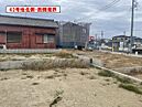 愛知県碧南市西山町１丁目 29番2 他：物件画像