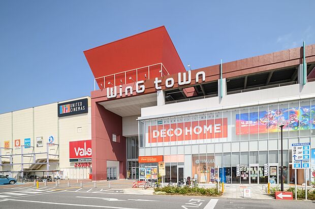 ウイングタウン岡崎店