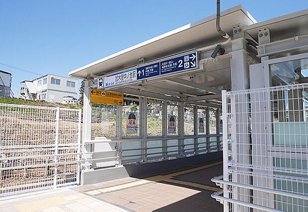 名鉄河和線「加木屋中ノ池」駅(約1,200m)