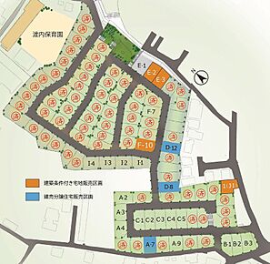土地区画に加えて、建売分譲住宅もございます。 