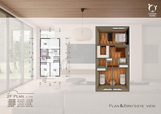 【【ご参考プラン】天白区原】※間取イメージ　2階床面積/49.78m2