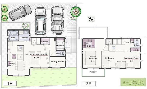 【3LDK】太陽光発電5.0kw搭載、全館換気システム「ピュア24セントラル」、ハイブリッド給湯システム「エコワン」など充実の設備が揃っています!