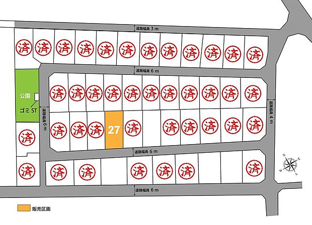 残り1区画となりました!
ぜひ現地をご見学ください!