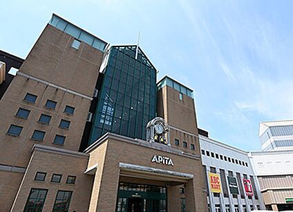 ギャラリエアピア知立店  1190m～1310m(歩約15分～17分)