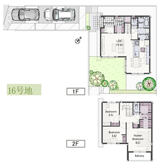 【3LDK】南側に建物がなく、公園が目の前の好立地で陽当たりも抜群! 大きな中庭まであります!