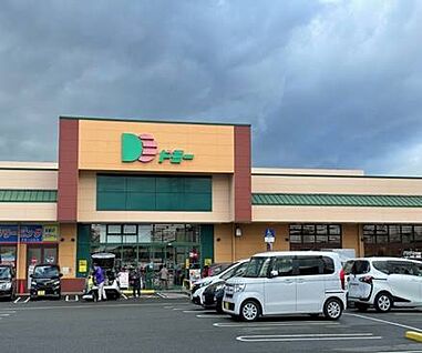 ドミー 東浦店 750m ( 徒歩約10分)