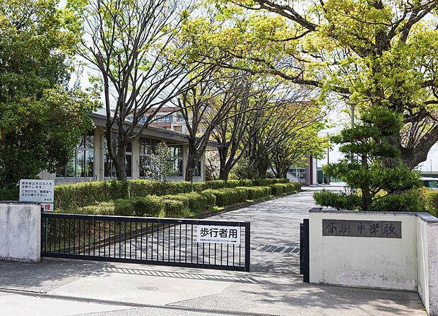 豊明市立沓掛中学校