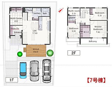 元々、モデルルームとして使用されていたため、建売の中でも広い間取りと、全館空調等のハイスペックな設備の入った、特別価格の限定1棟です。 