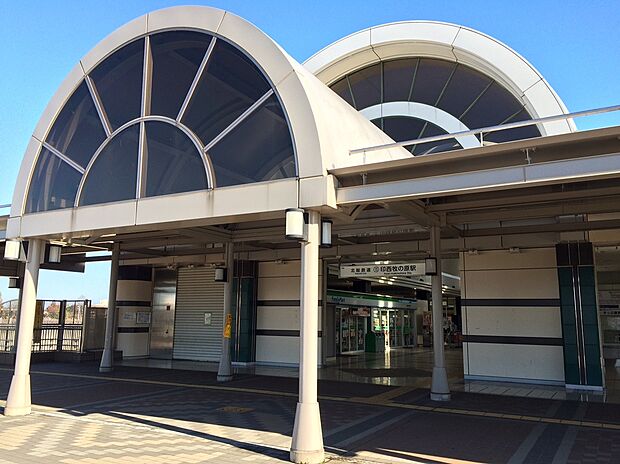 北総線　印西牧の原駅（約1,600m）