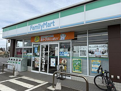 ファミリーマート鎌ヶ谷東初富店  約480m  (約徒歩6分)
