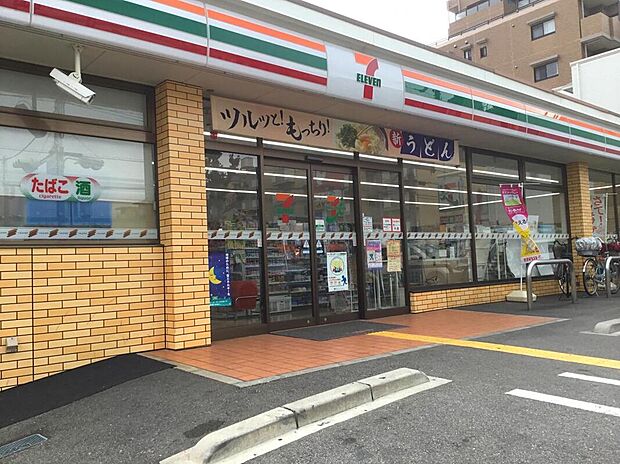 セブンイレブン尼崎下坂部店(約400m)