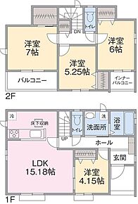 １F　LDK１５．１８帖、洋室４．１５帖
２F　洋室５．２５帖、６帖、７帖、ウォークインクローゼット 