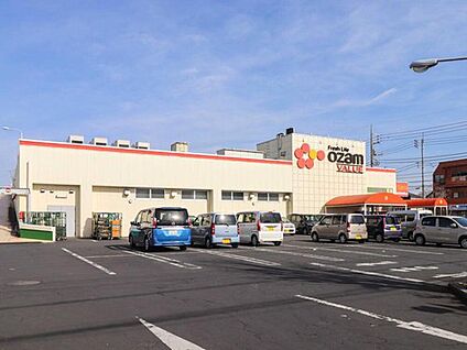 オザムバリュー新町店 610m(徒歩8分)