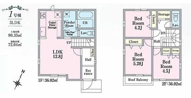 【3LDK】１F　LDK１２．８帖
２F　洋室４．２帖、４．５帖、５．２８帖