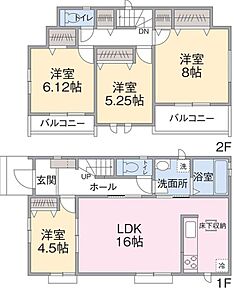 １F　LDK１６帖、洋室４．５帖
２F　洋室５．２５帖、６．１２帖、８帖 