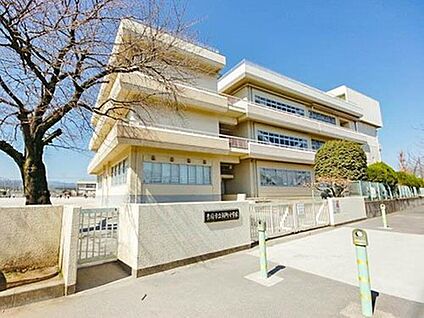 青梅市立新町小学校 664ｍ(徒歩9分)