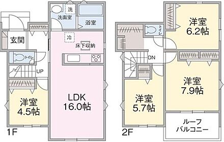 １F　LDK１６帖、洋室４．５帖
２F　洋室５．７帖、６．２帖、７．９帖、ファミリークローク 