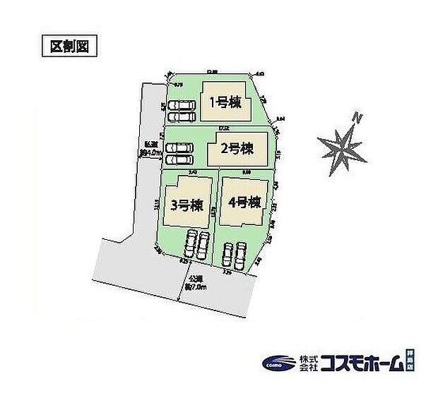 【全体区画図】物件のこと、小さな疑問等ございましたらお気軽にお問い合わせください♪