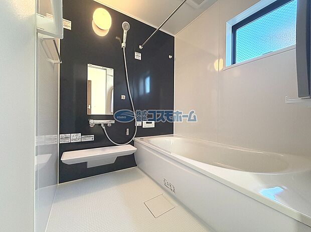 【【浴室】】心地よいバスタイムを演出するバスルームはゆとりあるサイズを採用!ゆったりと足を伸ばして1日の疲れを癒してください♪