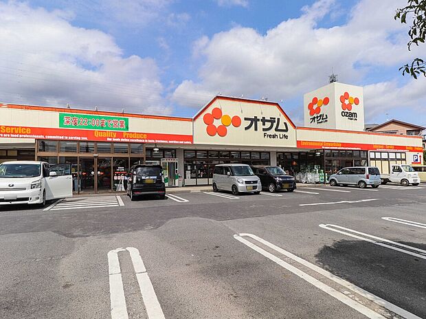 スーパー　スーパーオザム代継店（約968m）