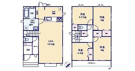 １F　LDK１９．５帖
２F　洋室４．５帖、５．２５帖、６帖、６帖 