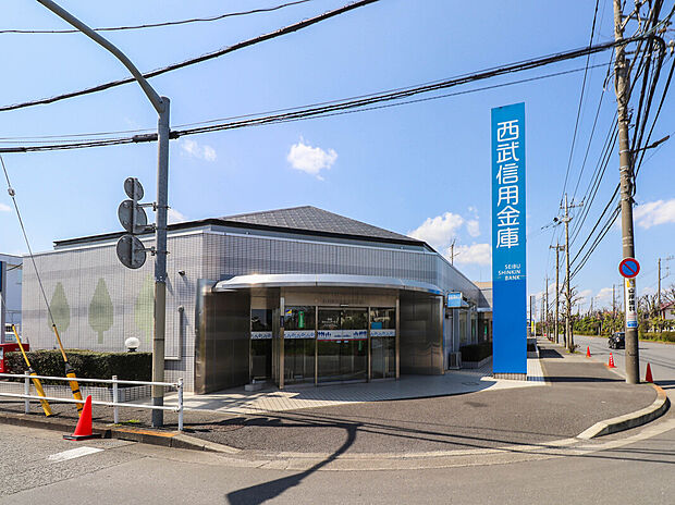 西武信用金庫長岡支店（約961m）