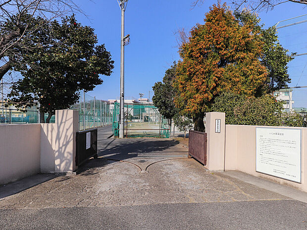 武蔵村山市立第一中学校（約768m）
