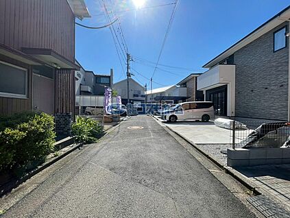 【前面道路】