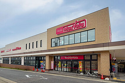 マックスバリュ 一社店 現地から850m。(徒歩11分。)