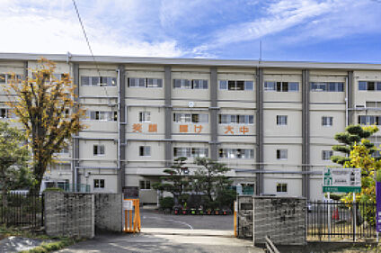 市立大和中学校 現地から2580m～2600m。(徒歩33分。(最長))