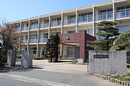 豊川市立南部中学校 現地から490m～530m。(徒歩7分。(最長))