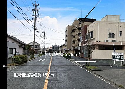外観・分譲地