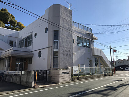 新吉保育園 現地から610m。(徒歩8分。)