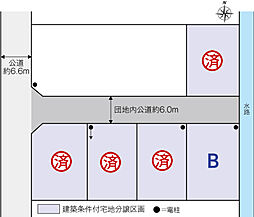 岐阜県岐阜市大菅南1番24
