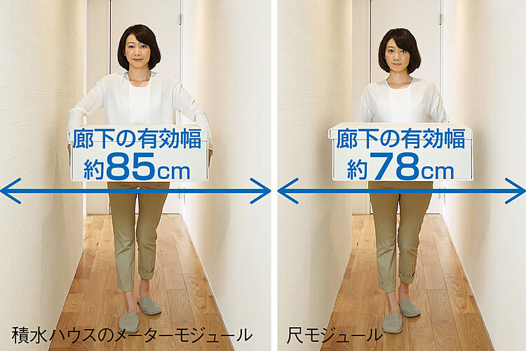 ホームズ コモンステージ鵜沼南町 建築条件付土地 各務原市 名鉄犬山線新鵜沼駅より徒歩10分の土地 分譲地