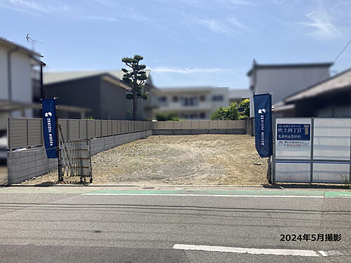ホームズ 和歌山市吹上の新築一戸建て 分譲住宅 建売 一軒家 物件一覧 購入情報