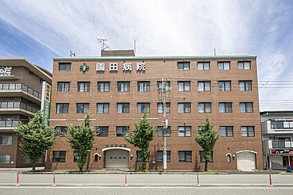 園田病院 現地から160m～190m。(徒歩2分～3分。)