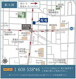案内図