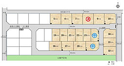 近鉄京都線「高の原」駅 徒歩8分~9分