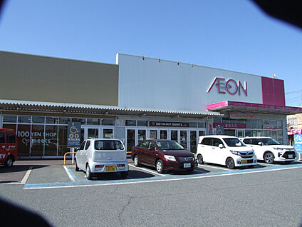 イオン　いかるが店 現地から600m～610m。(徒歩8分。(最長))