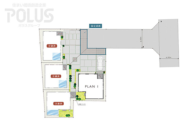 【自然豊かな庭のある暮らし】
カースペースを抱き合わせにすることでアプローチ部分に広がりを創出。そこに陽だまりも生まれます。南面には子どもの遊び場やガーデニングなどを愉しめる庭をデザインしました。