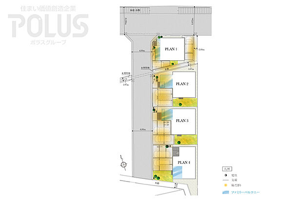 【前面道路に沿って並び、開放感に恵まれた配棟計画】
幅員約6mのゆったりとした前面道路にゆとりある敷地と隣棟間隔が揃い、心地よい開放感に溢れている配棟計画が実現しました。