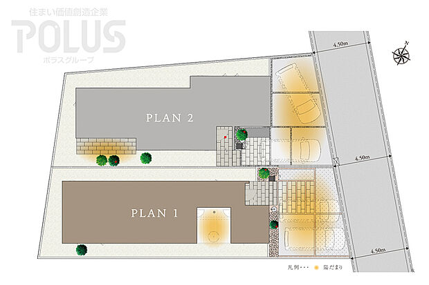 【本八幡の良好な住環境を享受し、敷地のゆとりや開放感が魅力の配棟計画】
利便性が魅力の駅近の地でありながら、157m2というゆとりある敷地を確保。アプローチが心地よい陽だまり空間を創出します。