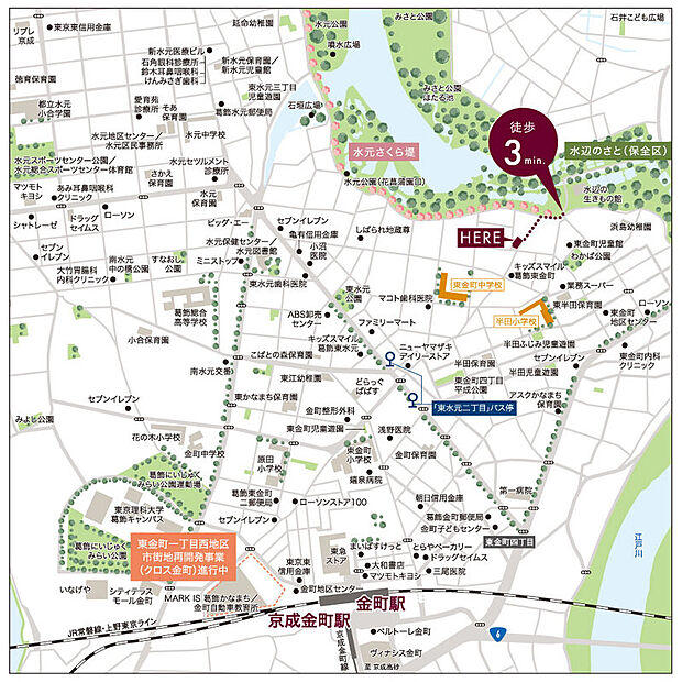 案内図