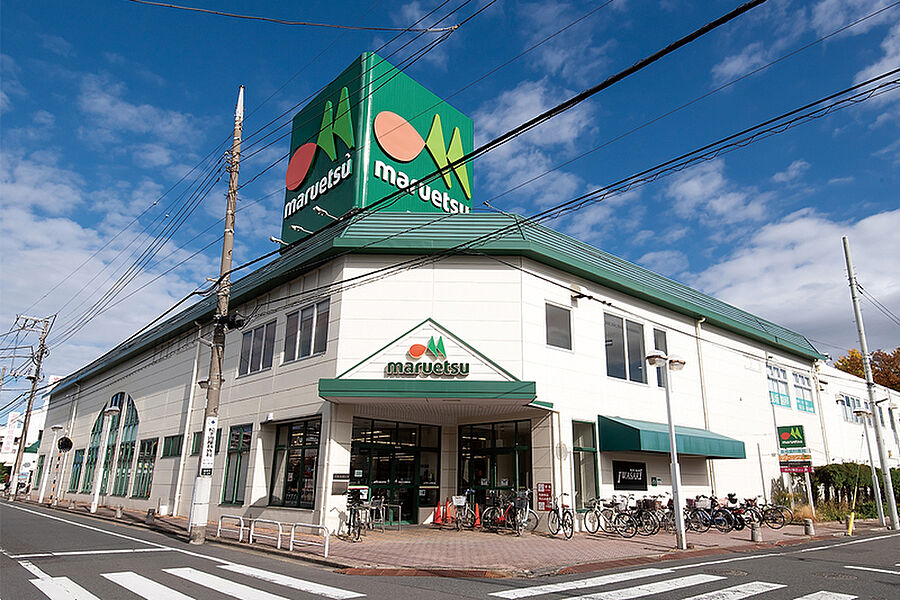 【買い物】マルエツ西新井店（現地より徒歩8分）