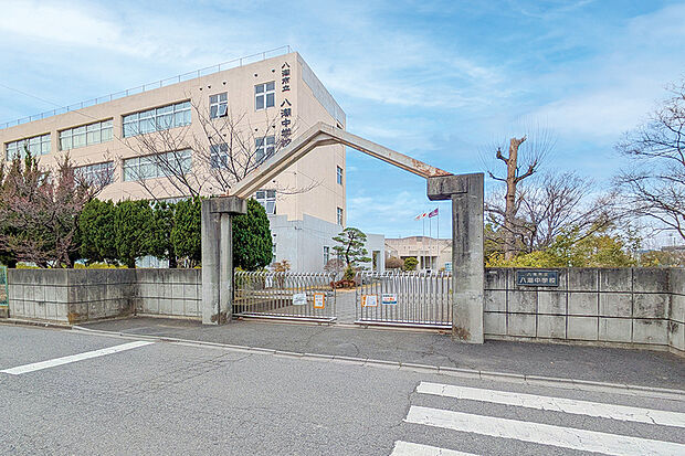 八潮中学校(現地より徒歩31分)